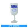 Verre à vin personnalisable