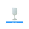 Verre à vin personnalisable