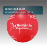 Ballon géant personnalisable