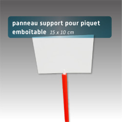 Panneaux support pour piquet emboîtable - lot 100